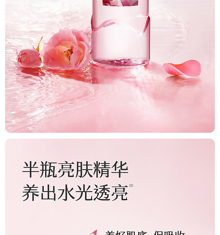 half-acre-flowers-hydration-renewal-fragrance-shower-gel-heartwarming-mark-300g-2