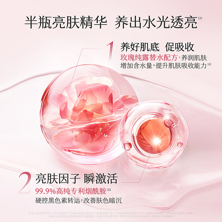 half-acre-flowers-hydration-renewal-fragrance-shower-gel-heartwarming-mark-300g-4