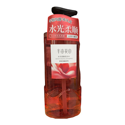 半亩花田 鲜花纯露系列 水光柔顺 洗发水 500g