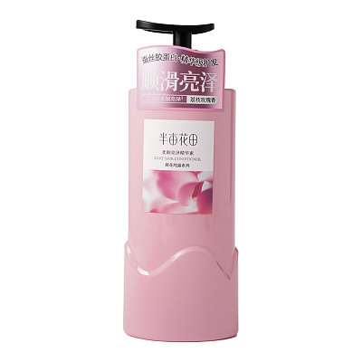半亩花田 鲜花纯露系列 柔顺亮泽 精华素 500ml