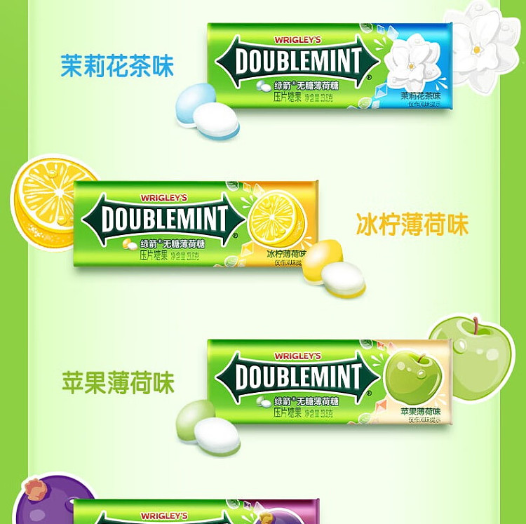 wrigleys-sugar-free-mints-original-mint-flavor-357g-8