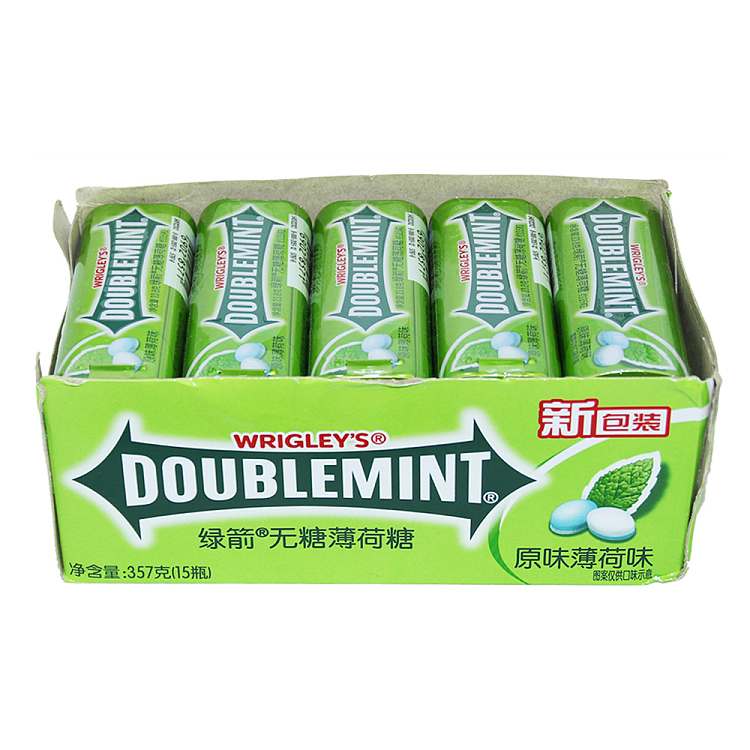 wrigleys-sugar-free-mints-original-mint-flavor-357g-1