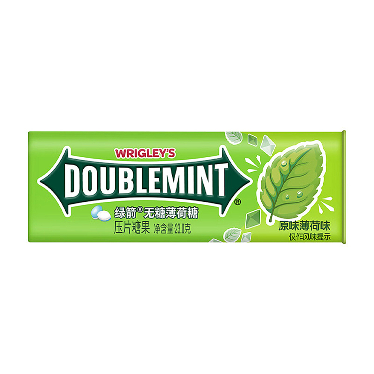 wrigleys-sugar-free-mints-original-mint-flavor-357g-4