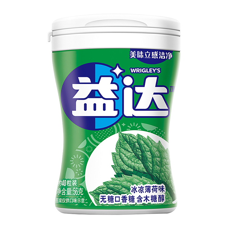 yida-sugar-free-gum-cool-mint-flavor-336g-3