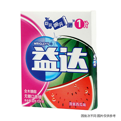 益达 无糖口香糖木糖醇 清凉西瓜味 12片32g