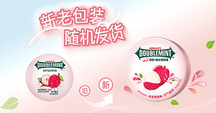 wrigleys-crunchy-mints-refreshing-lychee-flavor-box-25g-17
