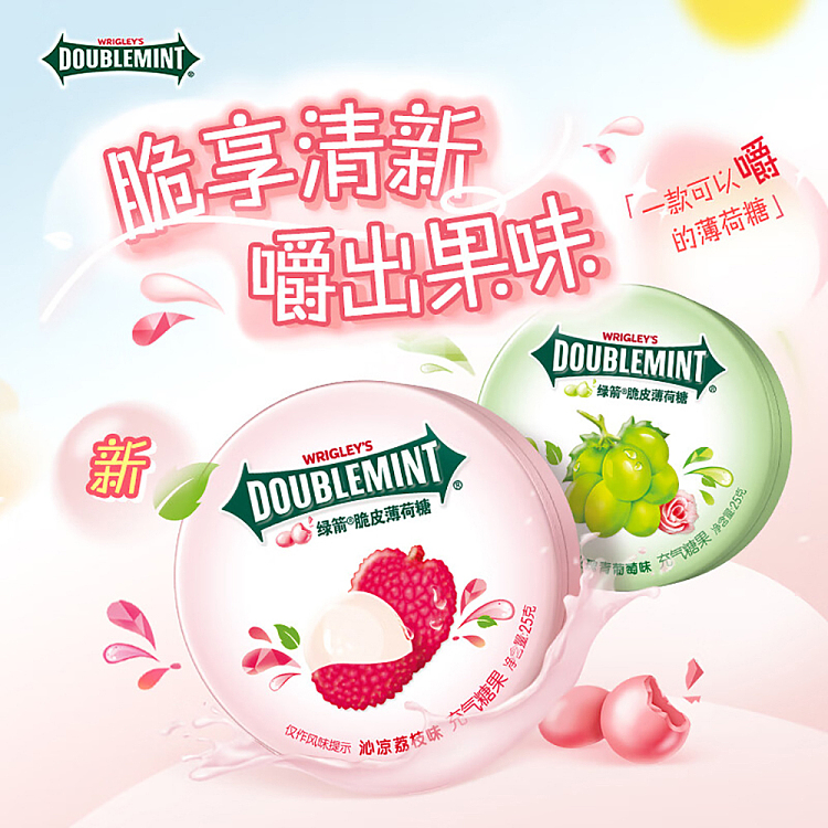 wrigleys-crunchy-mints-refreshing-lychee-flavor-box-25g-3