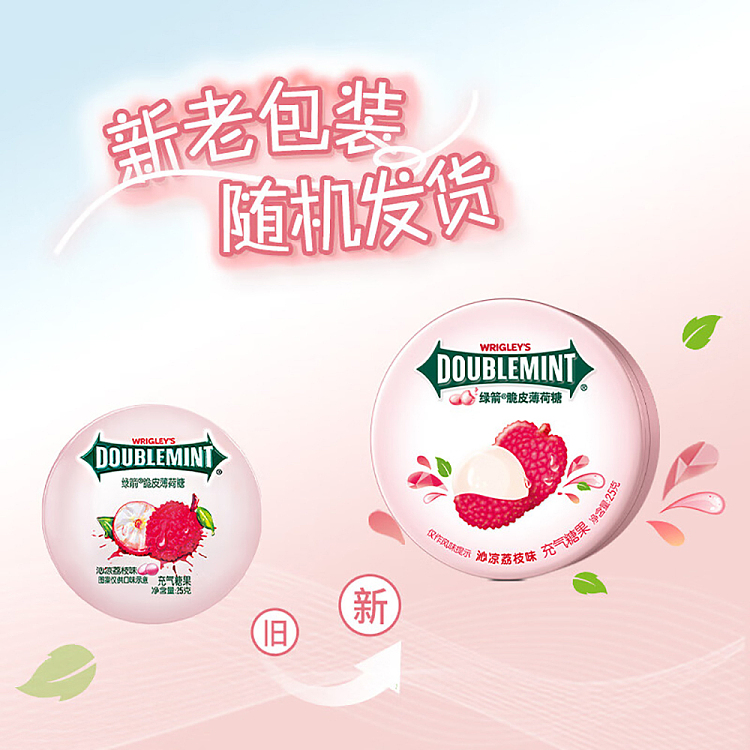 wrigleys-crunchy-mints-refreshing-lychee-flavor-box-25g-4