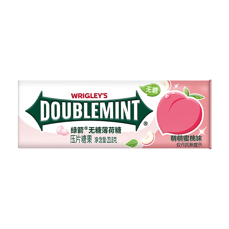 wrigleys-sugar-free-mints-peach-mint-flavor-238g-approx-35-capsules-bottle-1