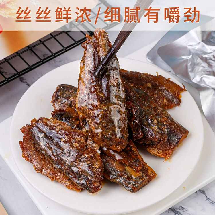 moe-big-mouth-hand-torn-fish-stick-bbq-flavor-80g-3