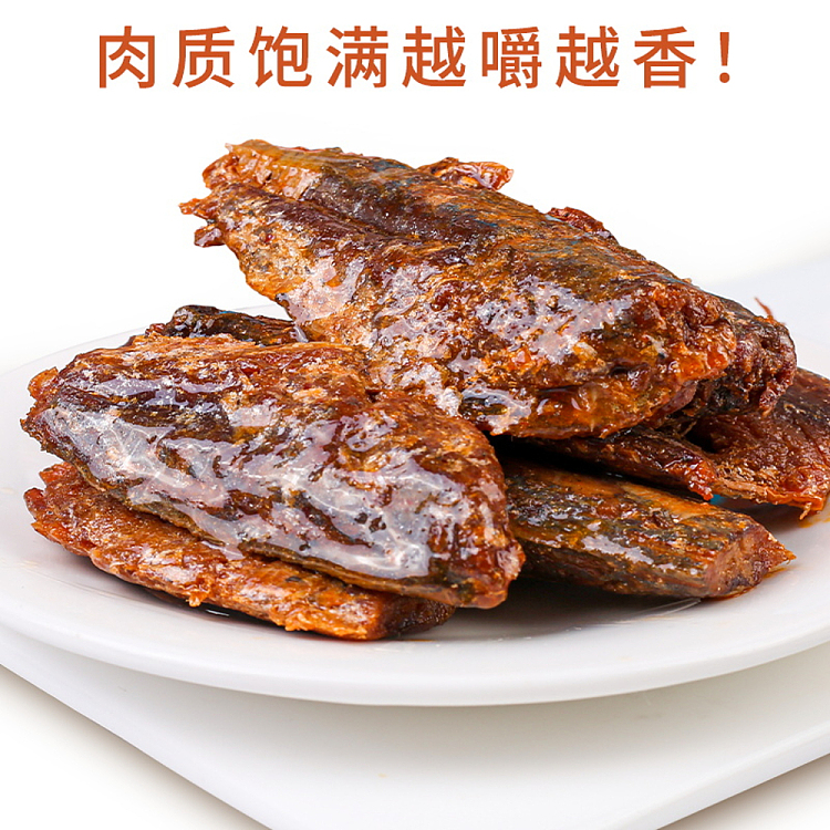 moe-big-mouth-hand-torn-fish-stick-bbq-flavor-80g-4