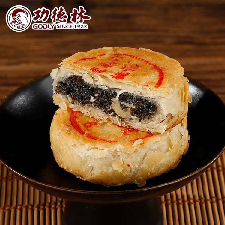 gift-box-kung-tei-lam-golden-tripod-su-style-mooncake-8pcs-656g-4