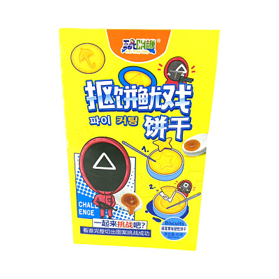 王光明糖 抠饼鱿戏 咸蛋黄味饼干 40g