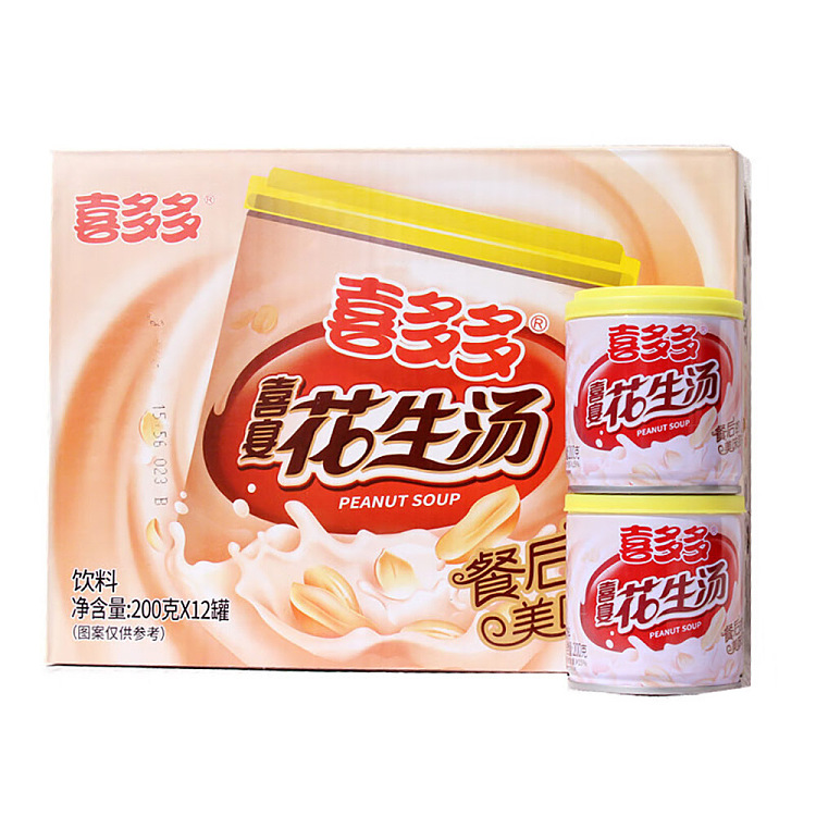 xiduo-joy-banquet-peanut-soup-200g12-1