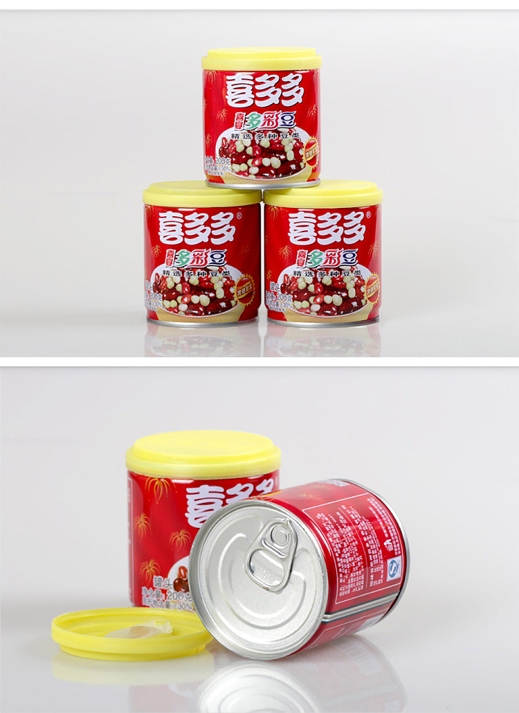 xiduo-joyful-banquet-colorful-beans-200g12-6