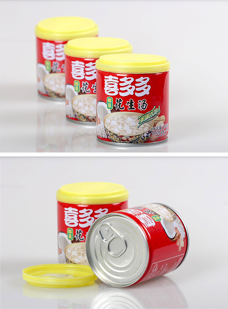 coconut-peanut-soup-200g12-6