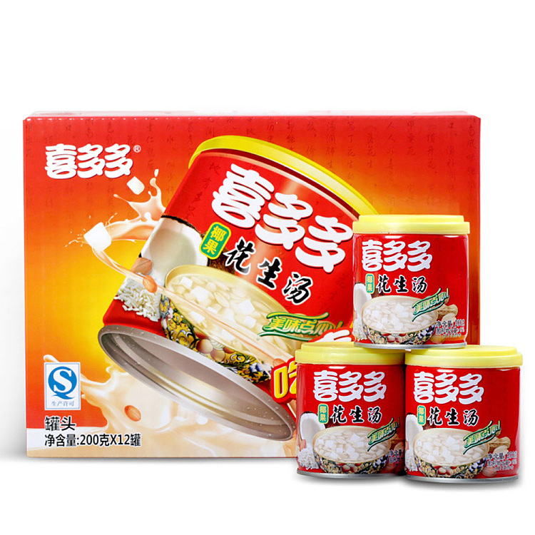 coconut-peanut-soup-200g12-1