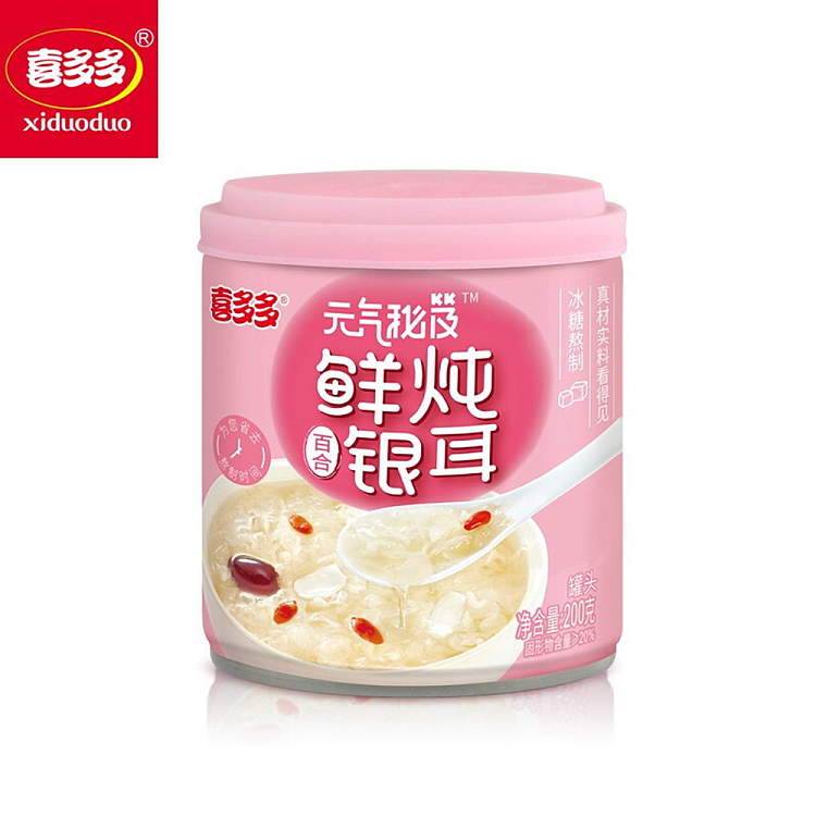 xiduo-fresh-stewed-lily-fungus-200g12-2