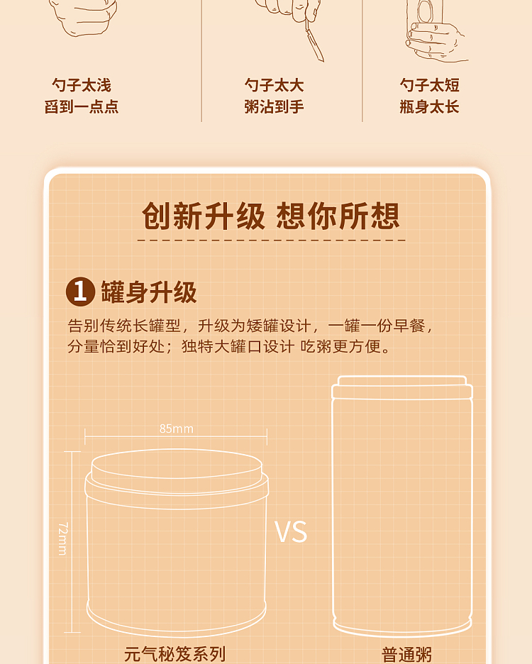 happos-congee-ice-sugar-lily-bulb-and-lotus-seed-280g-10