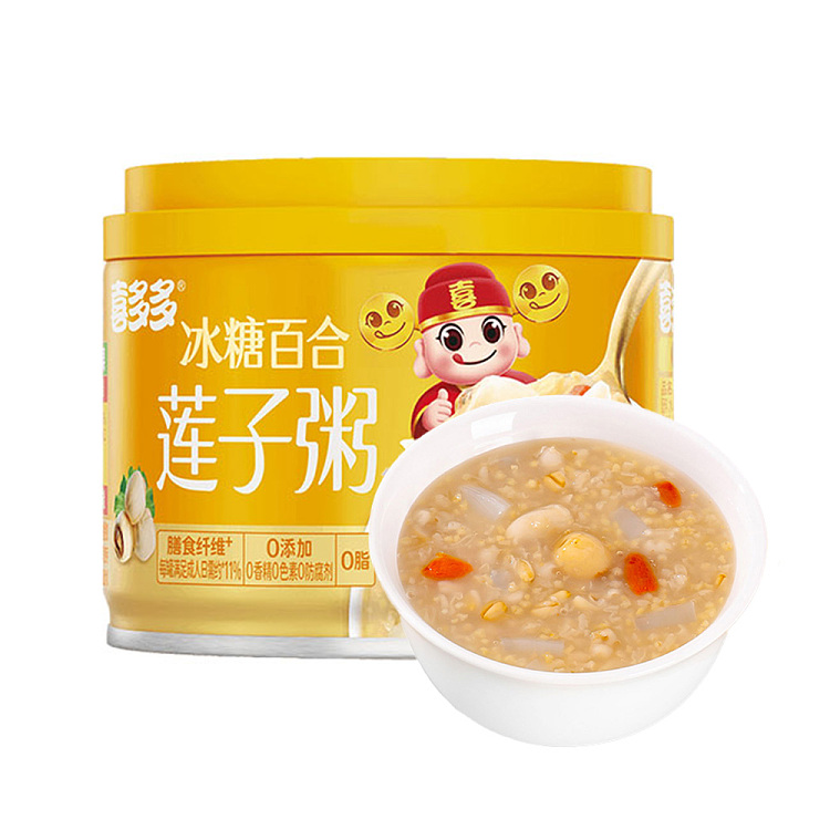 happos-congee-ice-sugar-lily-bulb-and-lotus-seed-280g-1