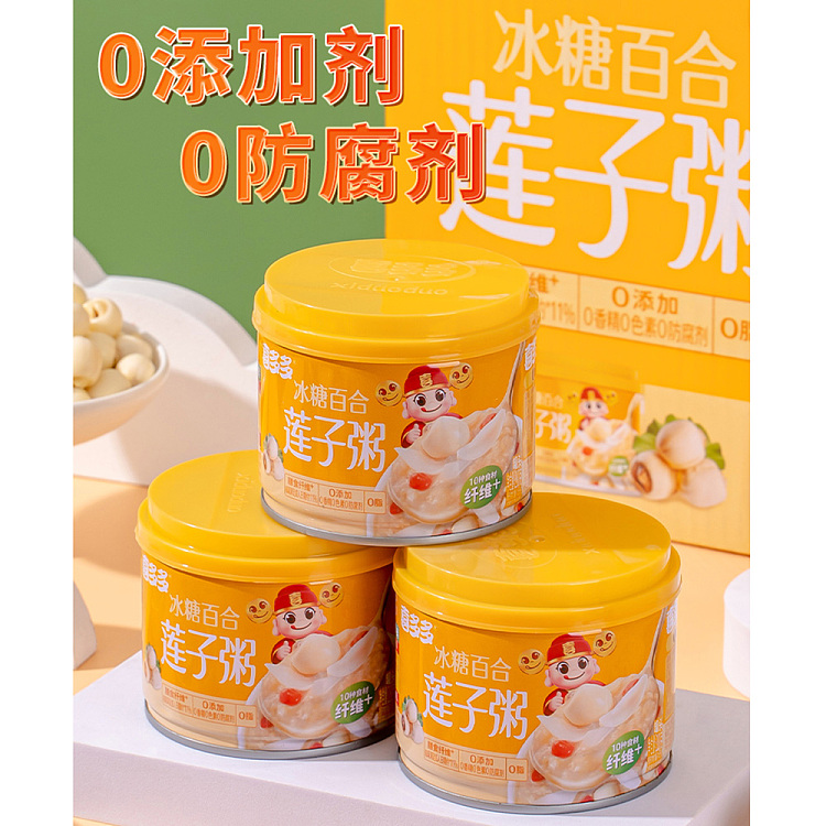 happos-congee-ice-sugar-lily-bulb-and-lotus-seed-280g-2