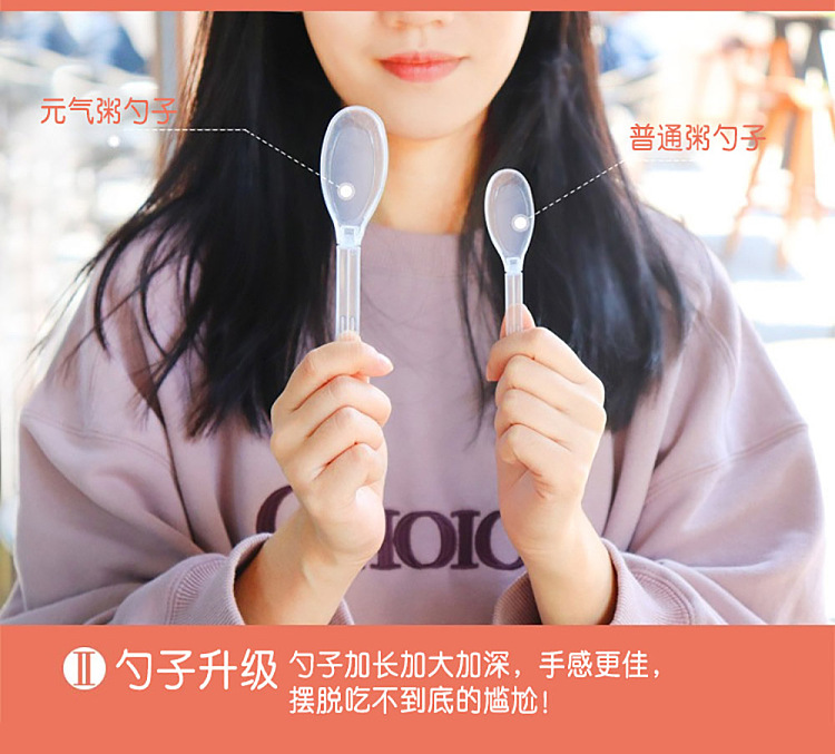 xiduo-cinnamon-dumpling-and-lotus-seed-eight-treasure-congee-280g12-5