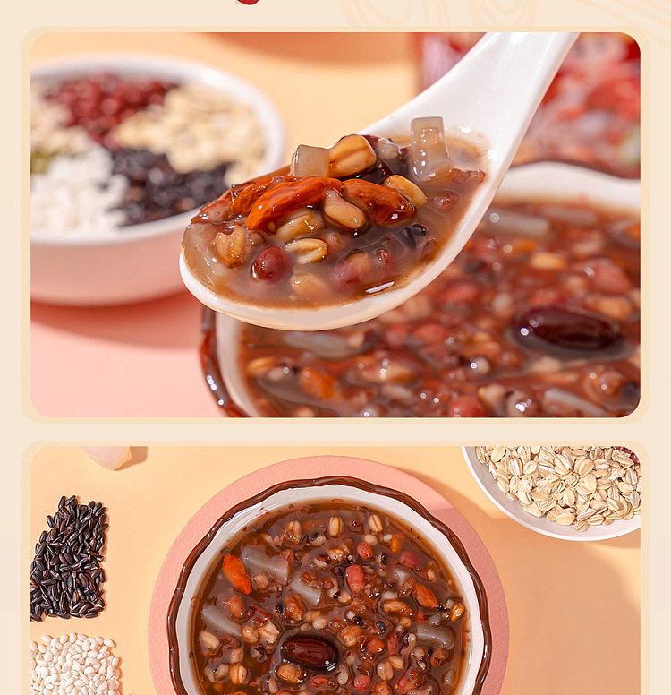 xiduo-black-sugar-red-date-and-wolfberry-porridge-280g12-13