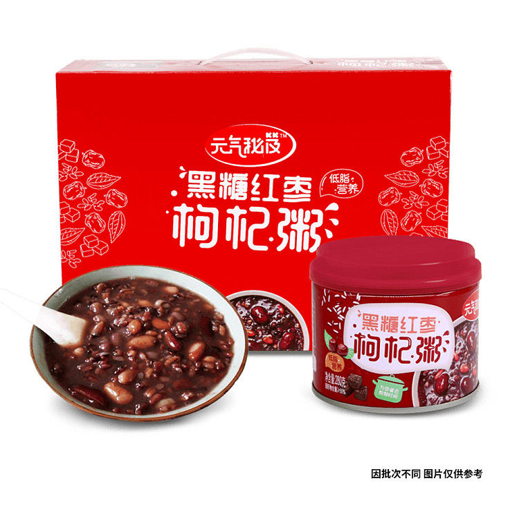 xiduo-black-sugar-red-date-and-wolfberry-porridge-280g12-1