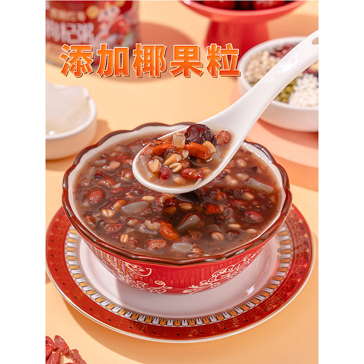 xiduo-black-sugar-red-date-and-wolfberry-porridge-280g12-4