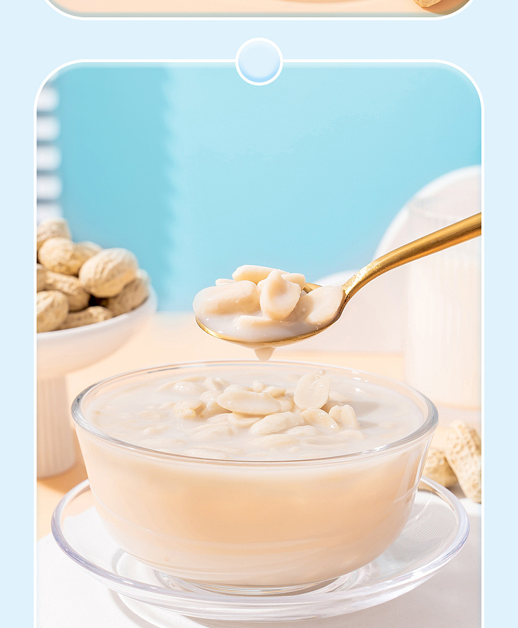 xiduo-duo-milk-peanut-complex-protein-drink-360g-14