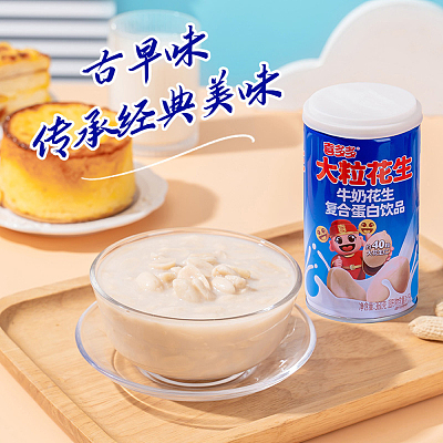 喜多多 牛奶花生复合蛋白饮品 360g