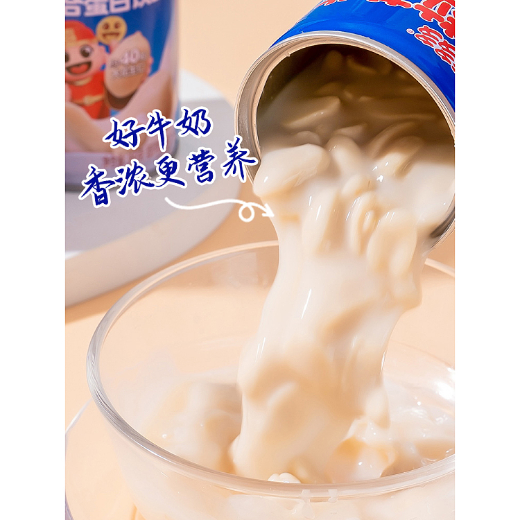xiduo-duo-milk-peanut-complex-protein-drink-360g-2