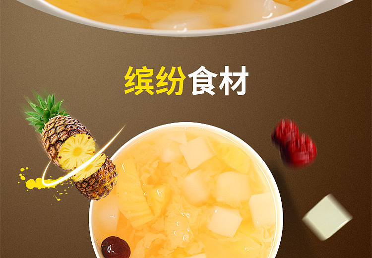 xiduo-mixed-coconut-canned-fruit-850g-2