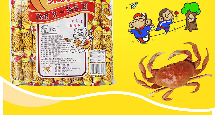 mimis-shrimp-flavor-sticks-contains-40-sachets-800g-2