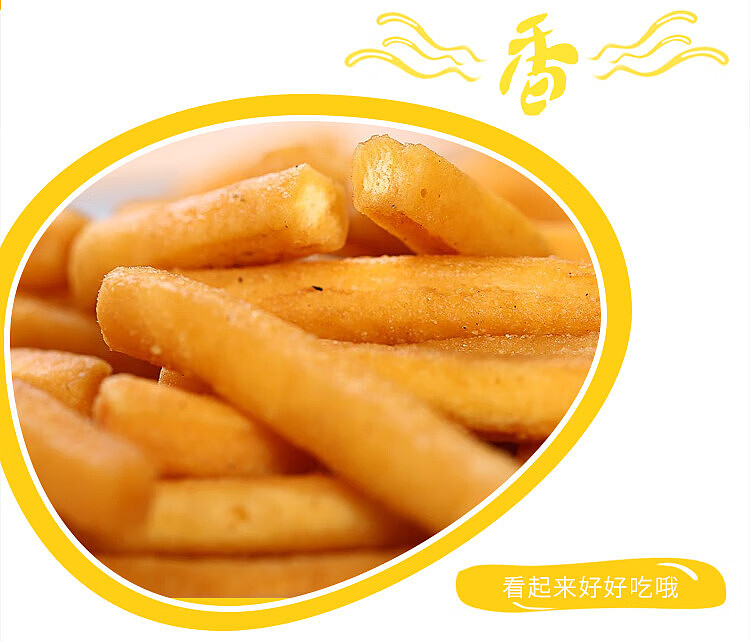 mimis-shrimp-flavor-sticks-contains-40-sachets-800g-8