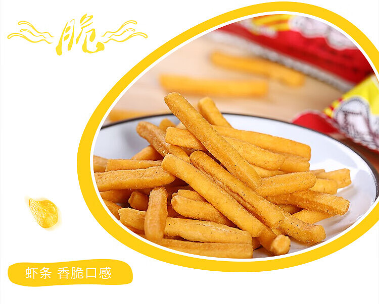 mimis-shrimp-flavor-sticks-contains-40-sachets-800g-9