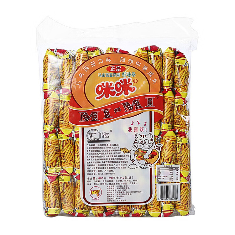 mimis-shrimp-flavor-sticks-contains-40-sachets-800g-4