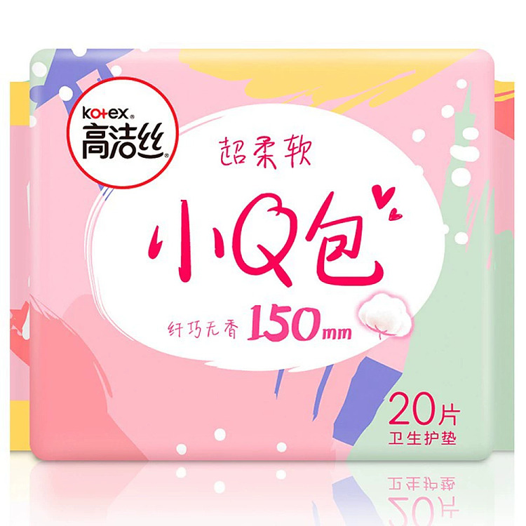 kotex-q-pack-slim-pads-unscented-150mm-20pcs-1