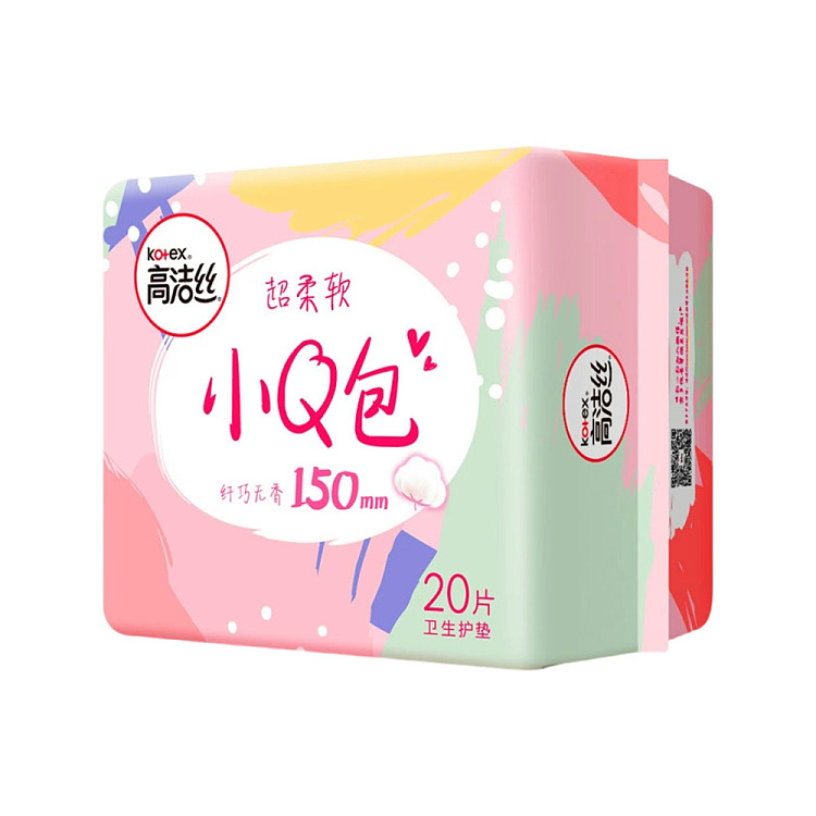 kotex-q-pack-slim-pads-unscented-150mm-20pcs-2