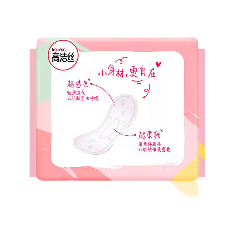 kotex-q-pack-slim-pads-unscented-150mm-20pcs-3