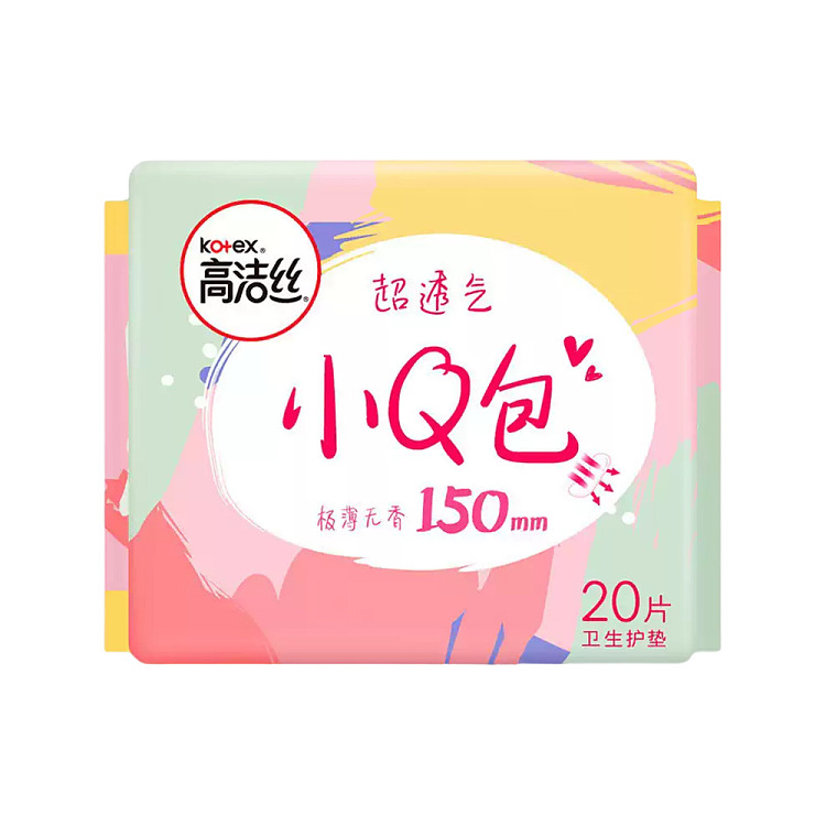 kotex-q-pack-silk-thin-pads-unscented-150mm-20pcs-1