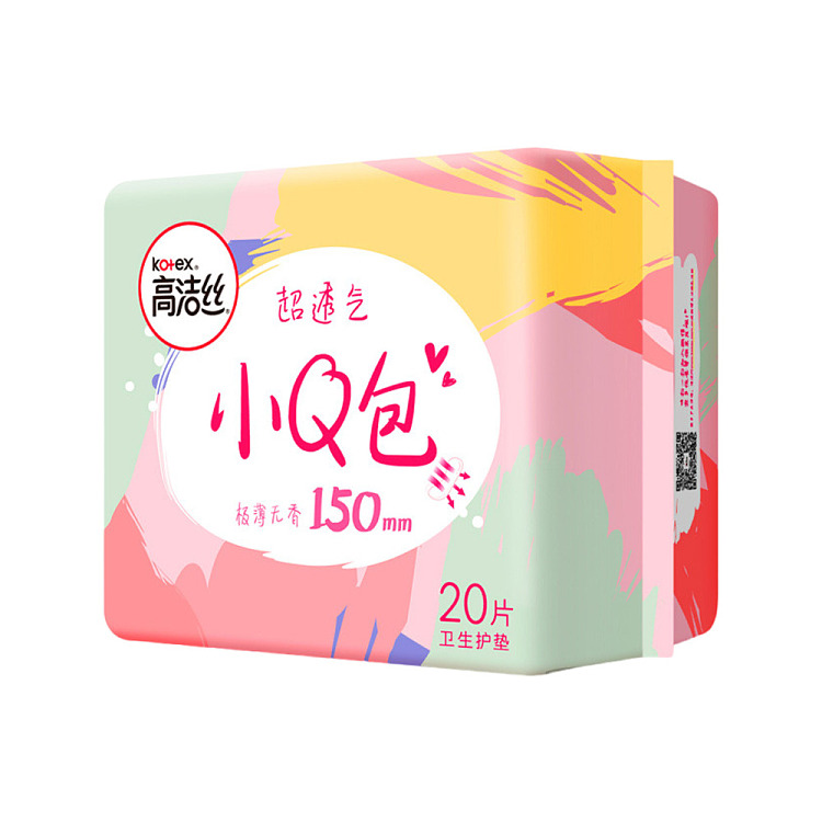 kotex-q-pack-silk-thin-pads-unscented-150mm-20pcs-2