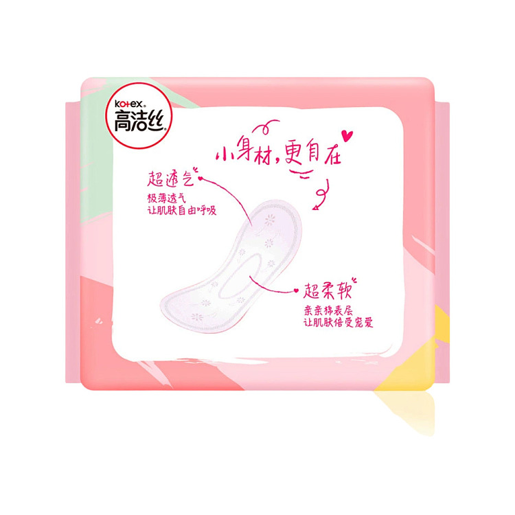 kotex-q-pack-silk-thin-pads-unscented-150mm-20pcs-3