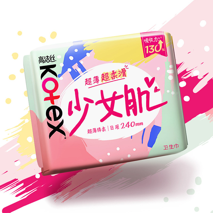 kotex-classic-series-silk-thin-cotton-soft-sanitary-napkin-daily-240mm-10pcs-3
