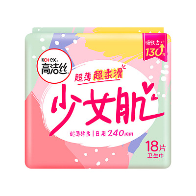 高洁丝 经典系列 丝薄棉柔卫生巾 日用 240mm 18片