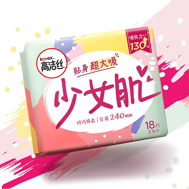 kotex-classic-series-cotton-tissue-240mm-18pcs-for-daily-use-3