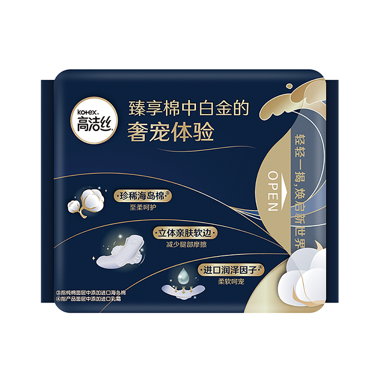 kotex-island-luxury-cotton-9pcs-240mm-4