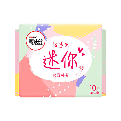 高洁丝 迷你卫生巾 直条款 190mm 10片