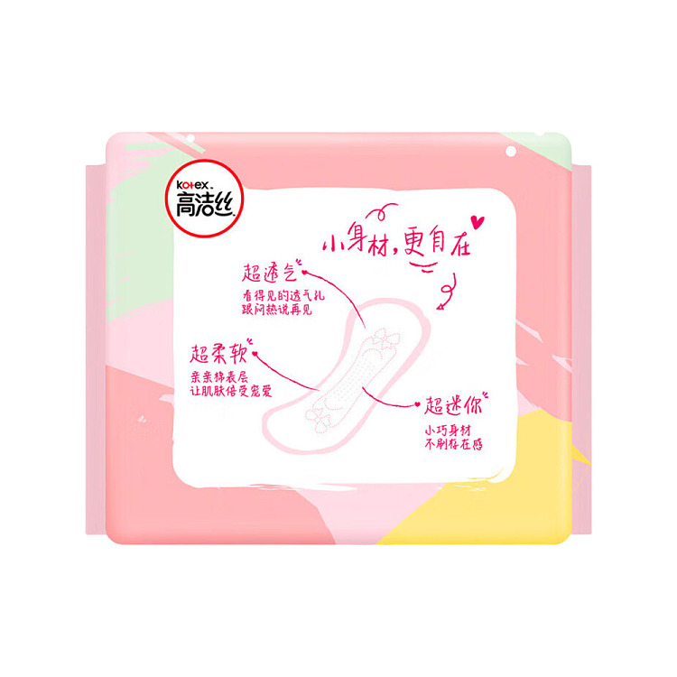kotex-mini-sanitary-napkin-straight-190mm-10-pieces-4