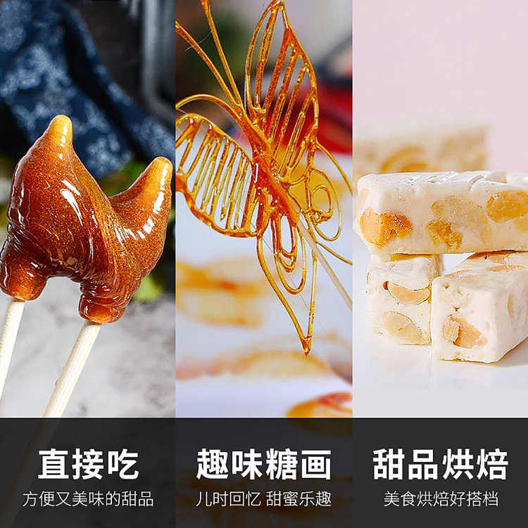 bee-brand-maltose-350g-2